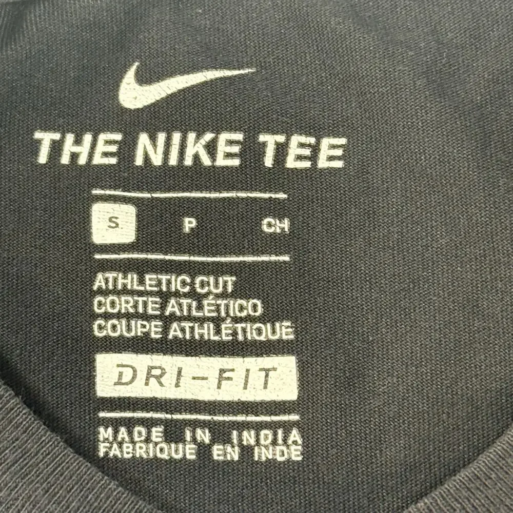 Nike Men’s Small Basketball T-Shirt Black “Just Do It” Purple Basketball Hoop